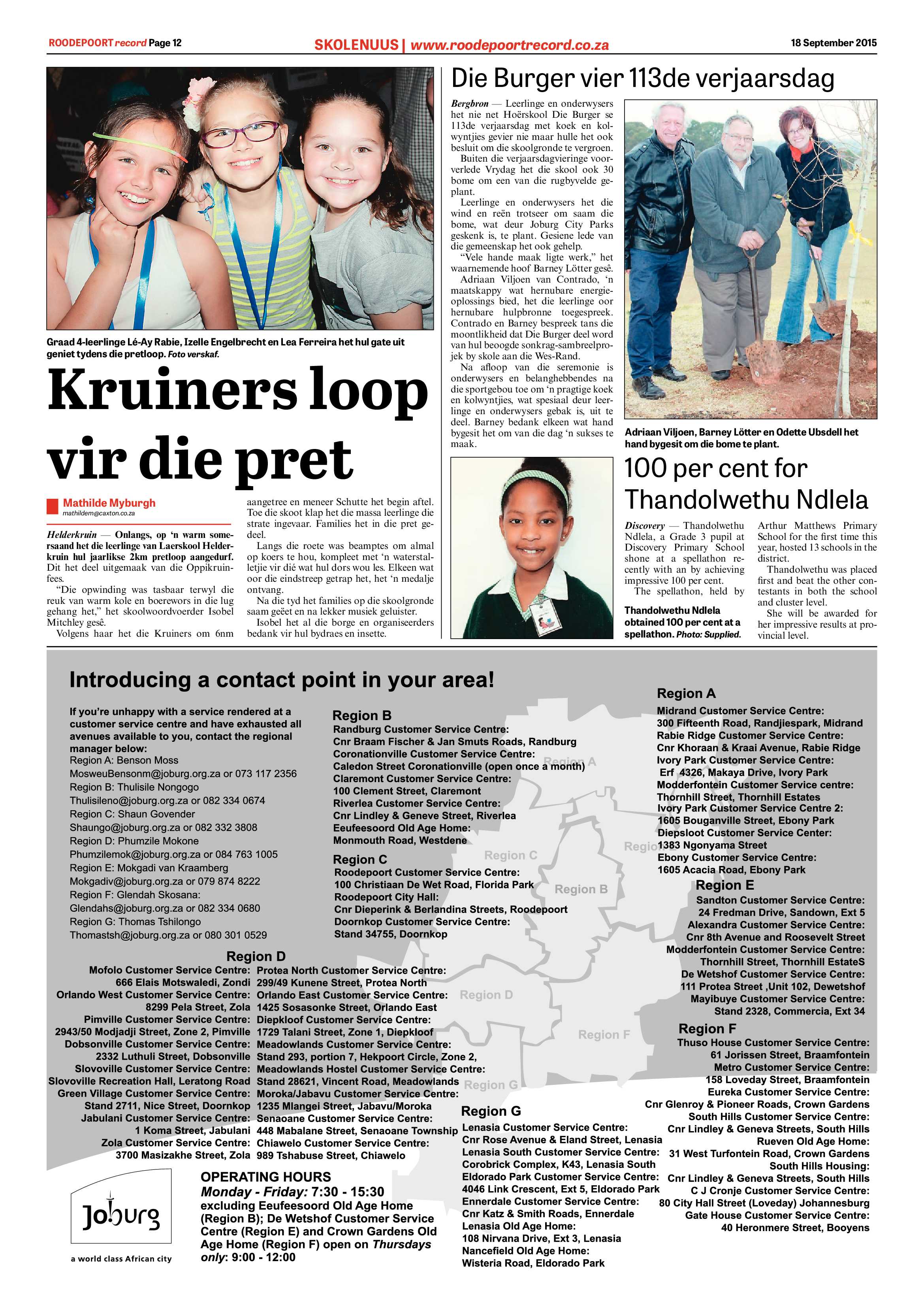 Roodepoort Record 18 September 2015 page 18
