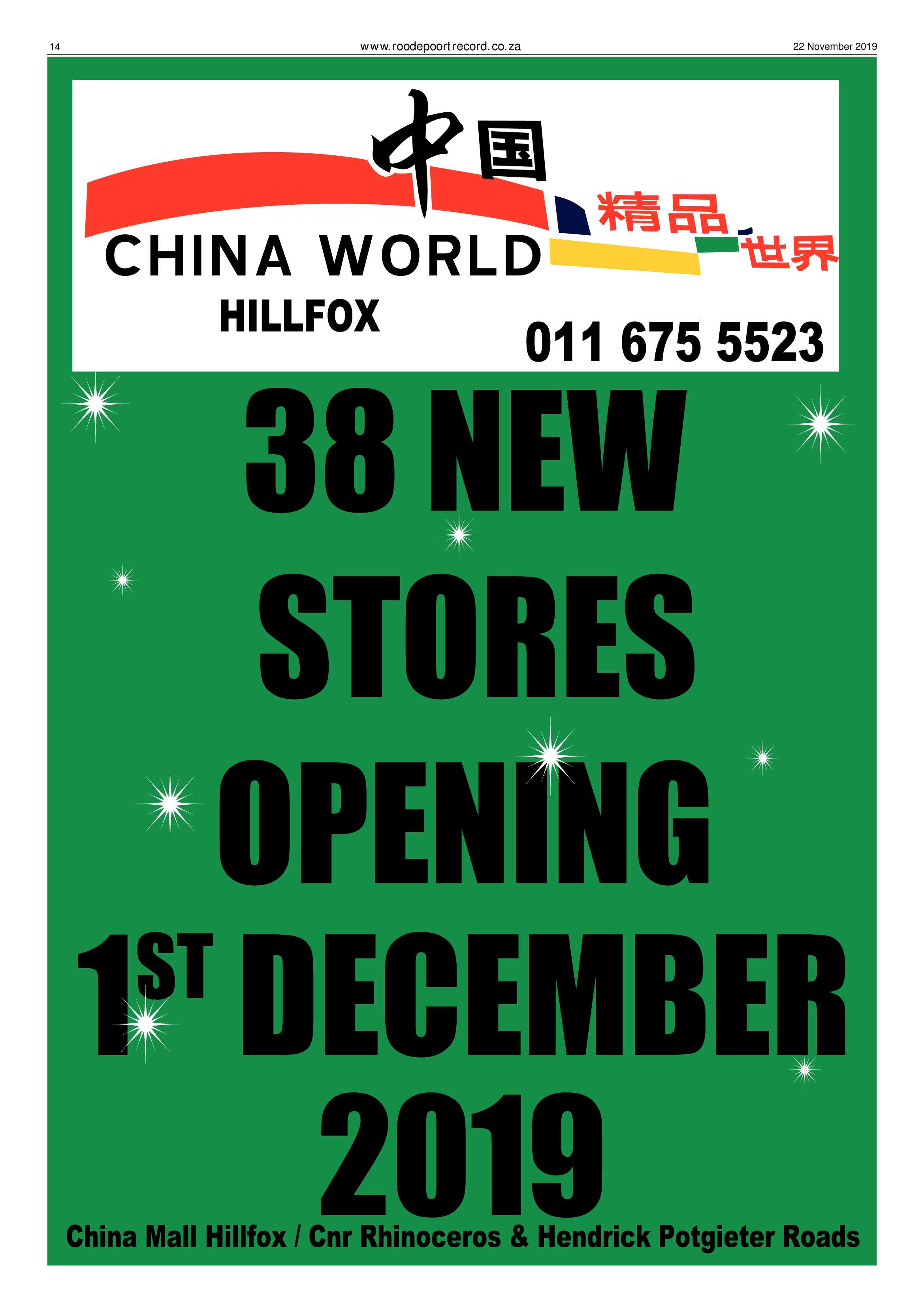 Roodepoort Record 22 November 2019 page 14