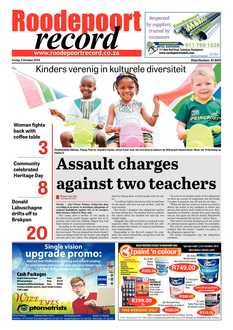 Roodepoort Record 2 October 2015