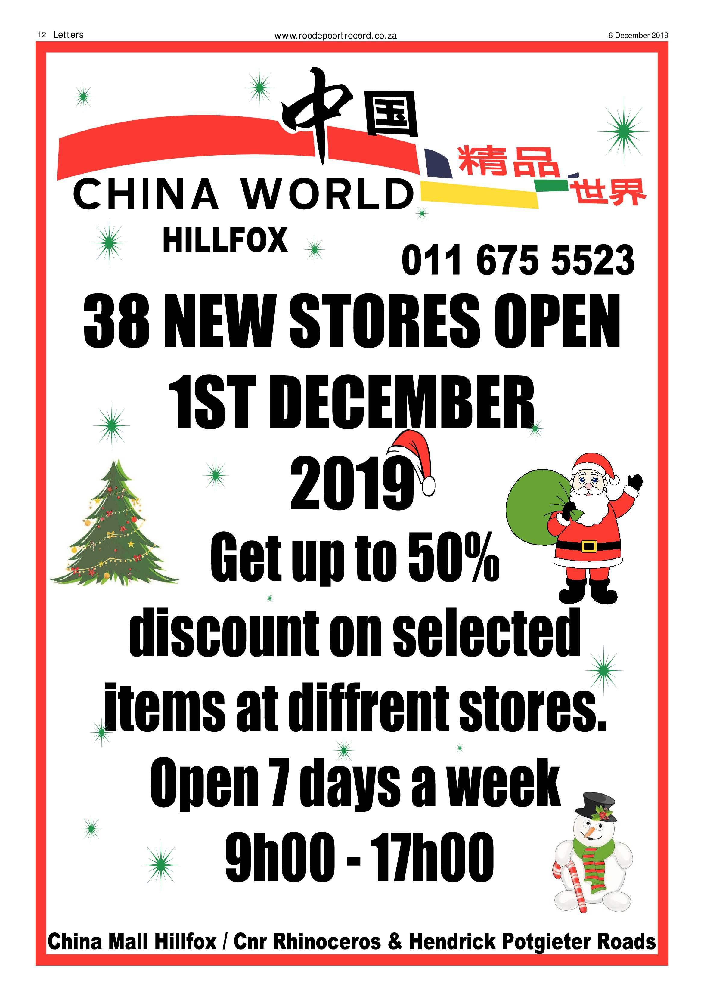 Roodepoort Record 6 December 2019 page 12