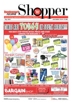 Roodepoort Record Shopper