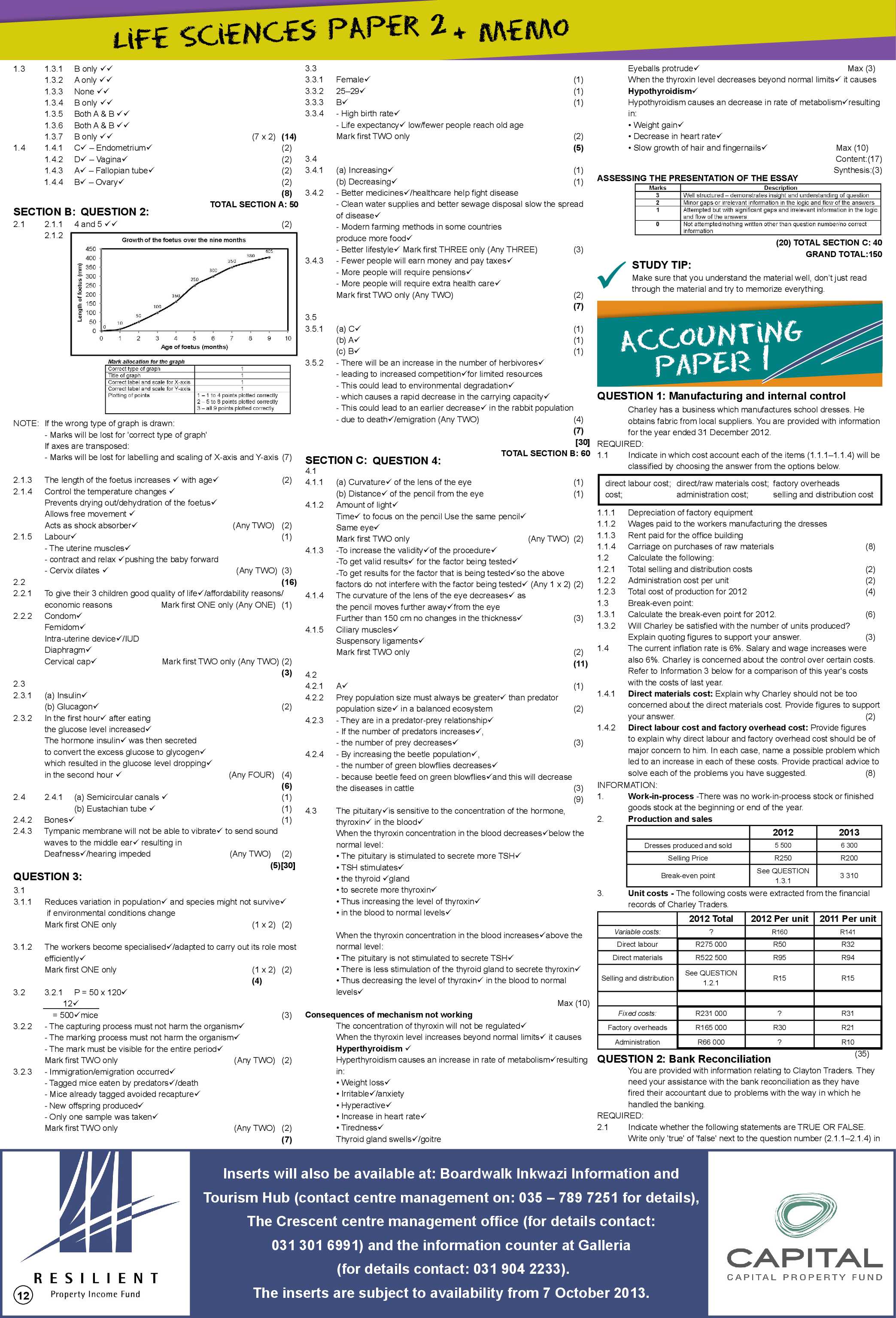 Load Shedding Feature page 13